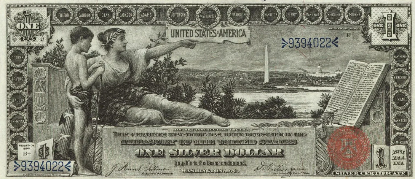 1ドル銀証券（1896年シリーズ）