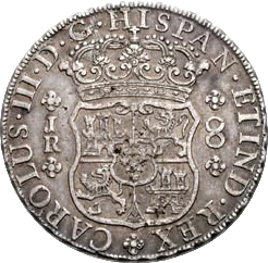 スペイン8レアル銀貨（ピラー・ドル）