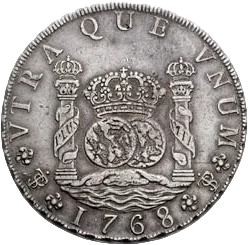 スペイン8レアル銀貨（ピラー・ドル）（裏）
