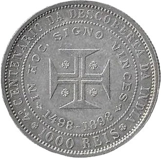 1000レイス記念銀貨（裏）