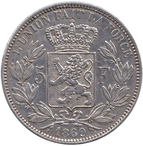 ベルギーの五フラン銀貨（裏）