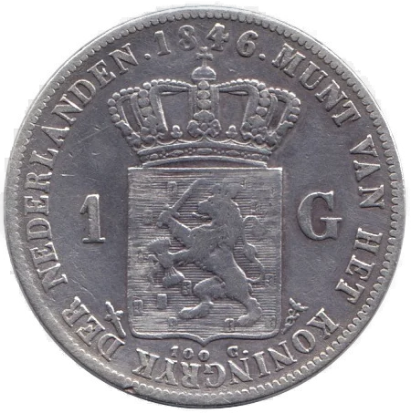 十進法の1グルデン銀貨（裏）