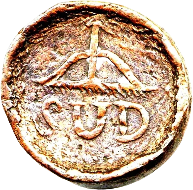 スード銅貨