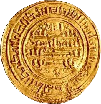 アルフォンソ8世の金マラベディ（裏）