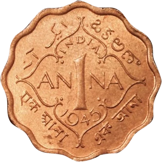 1アンナ（1945年）