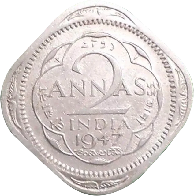 2アンナ（1947年）