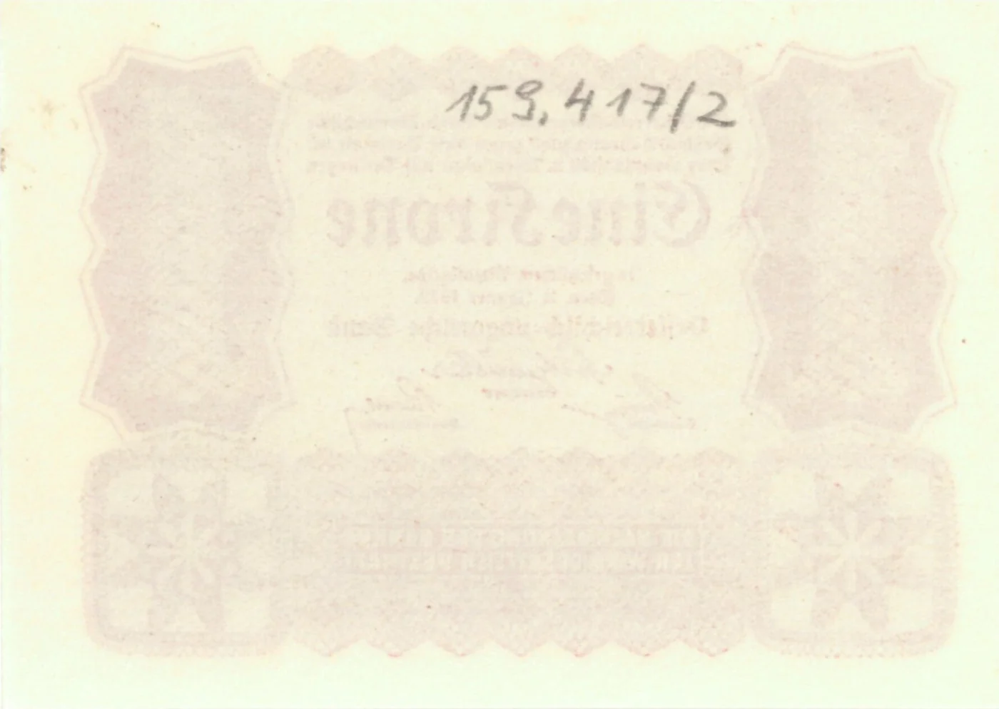 1クローネ紙幣（1922年）（裏）