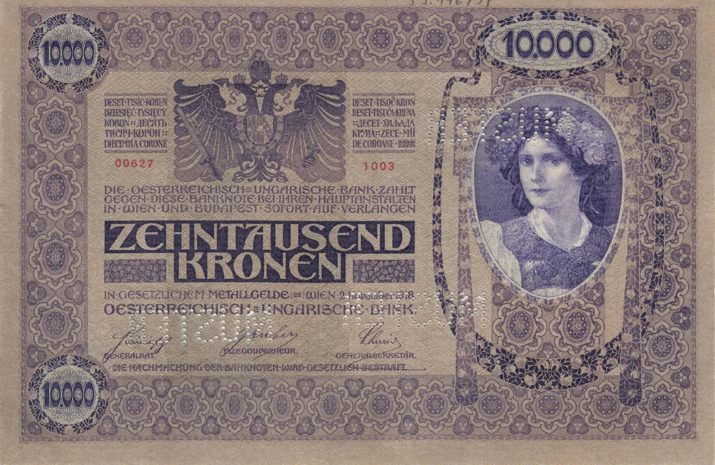 10000クローネ券（1918年）