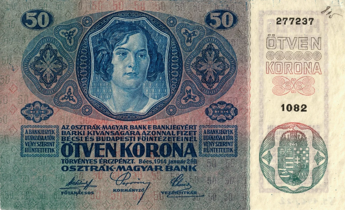 50クローネ券（1914年）（裏）