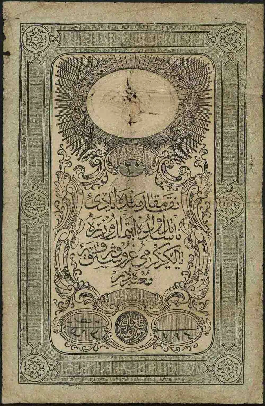 20クルシュ・カイメ（1852年ごろ）