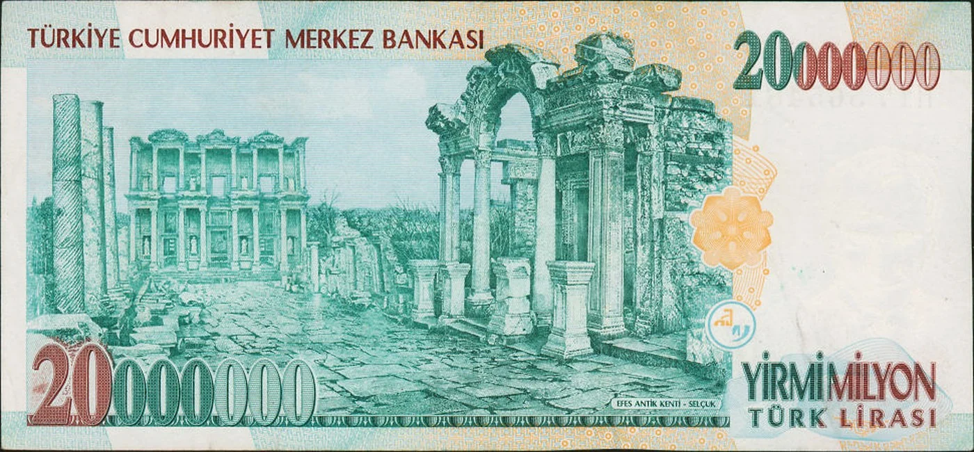2000万リラ札（裏）