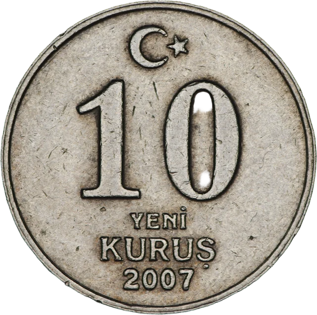 10新クルシュ硬貨（裏）