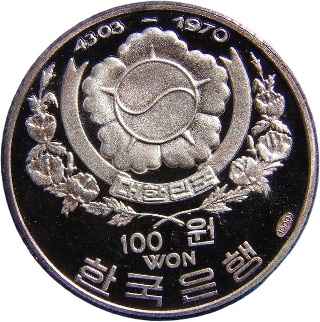 百ウォン記念銀貨（1970）（裏）