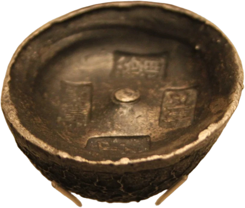 銀錠(嘉靖三十一年)